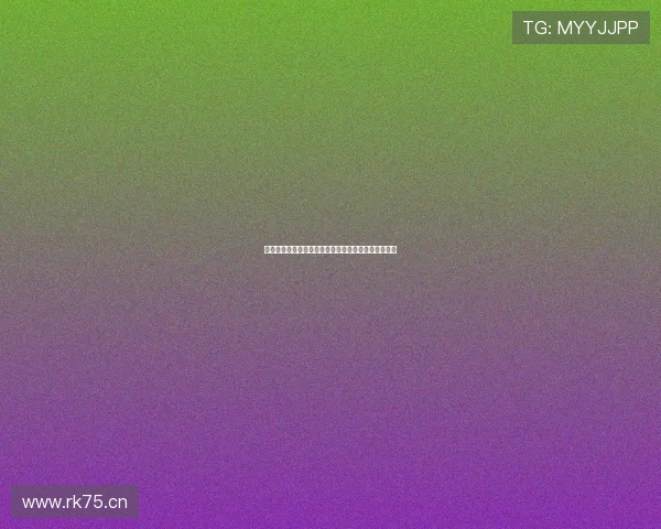 球探体育最新直播时间安排全面解析助力观赛体验升级 球探体育最新直播时间安排全面解析助力观赛体验升级