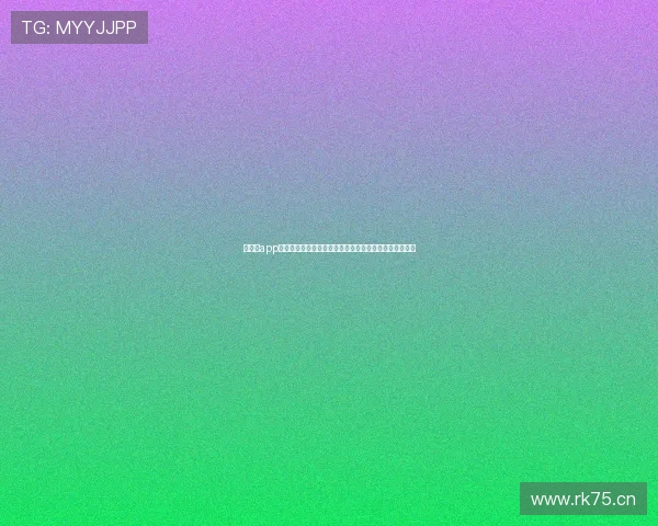 看球通app下载官网入口最新版本下载与体育赛事高清直播观看指南 看球通app下载官网入口最新版本下载与体育赛事高清直播观看指南